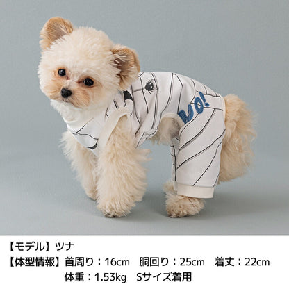包帯ぐるぐるつなぎ S/M/L/XL Dulce-ドゥルチェ- 犬服 ドッグウェア DU25AW du251174