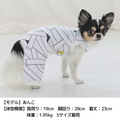 包帯ぐるぐるつなぎ S/M/L/XL Dulce-ドゥルチェ- 犬服 ドッグウェア DU25AW du251174