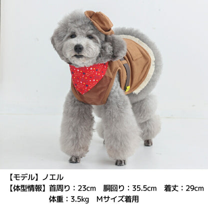 ウエスタンベスト S/M/L/XL Dulce-ドゥルチェ- 犬服 ドッグウェア DU25AW du251176