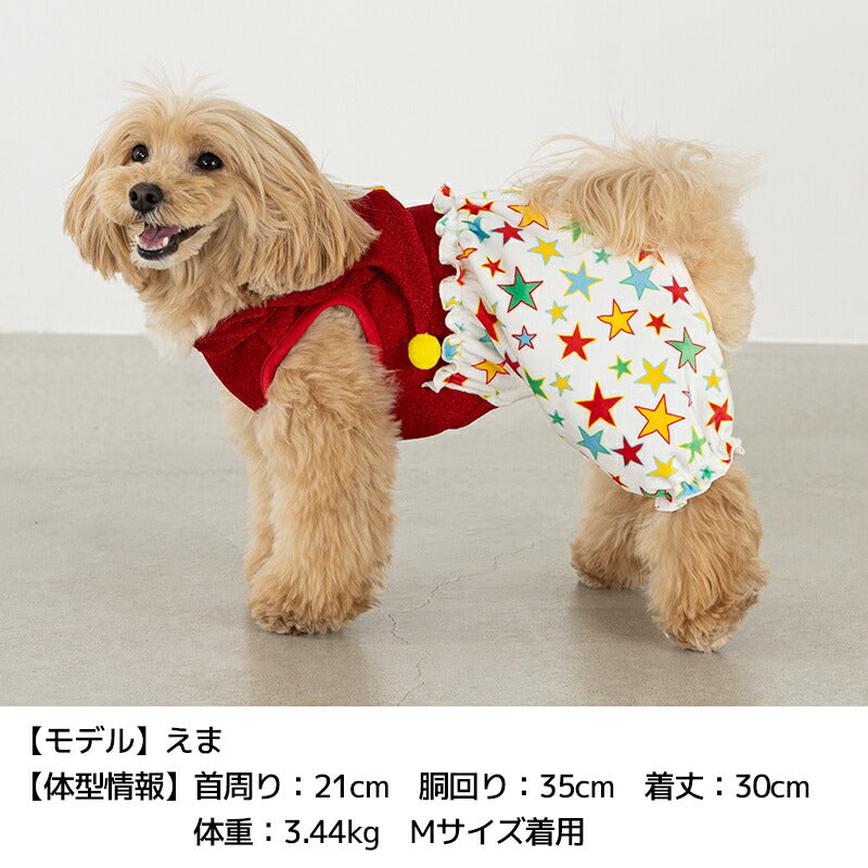 ピエロベロアロンパース S/M/L/XL Dulce-ドゥルチェ- 犬服 ドッグウェア DU25AW du251177
