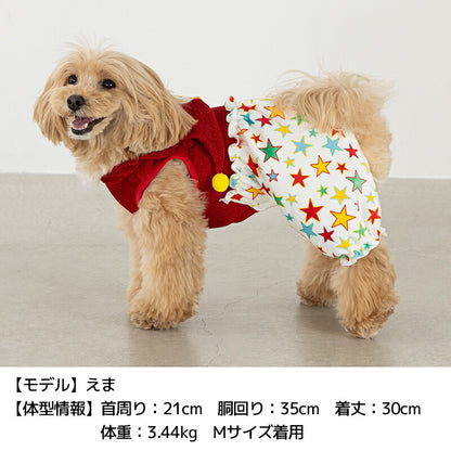 ピエロベロアロンパース S/M/L/XL Dulce-ドゥルチェ- 犬服 ドッグウェア DU25AW du251177