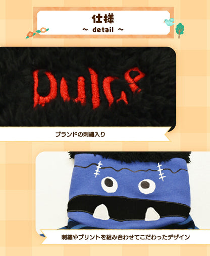 フランケンなりきりつなぎ S/M/L/XL Dulce-ドゥルチェ- 犬服 ドッグウェア DU25AW du251178