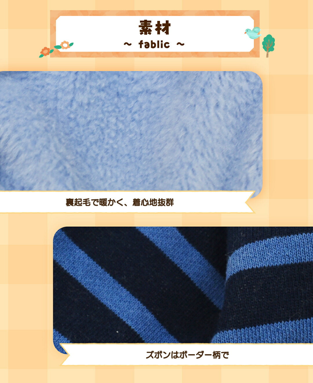 フランケンなりきりつなぎ S/M/L/XL Dulce-ドゥルチェ- 犬服 ドッグウェア DU25AW du251178