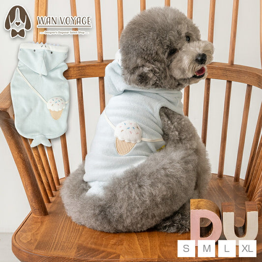 サメさんパイルパーカ S/M/L/XL Dulce-ドゥルチェ- 犬服 ドッグウェア DU26SS du261181