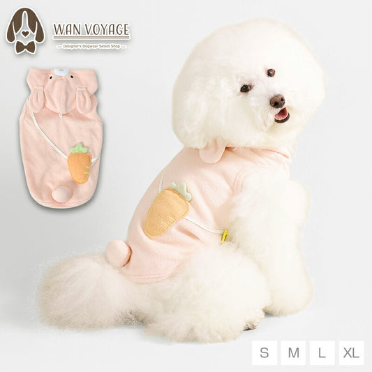ウサギさんパイルパーカ S/M/L/XL Dulce-ドゥルチェ- 犬服 ドッグウェア DU26SS du261184