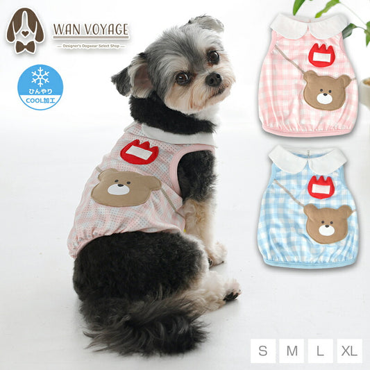 幼稚園コスプレタンク S/M/L/XL Dulce-ドゥルチェ- 犬服 ドッグウェア DU26SS du261185