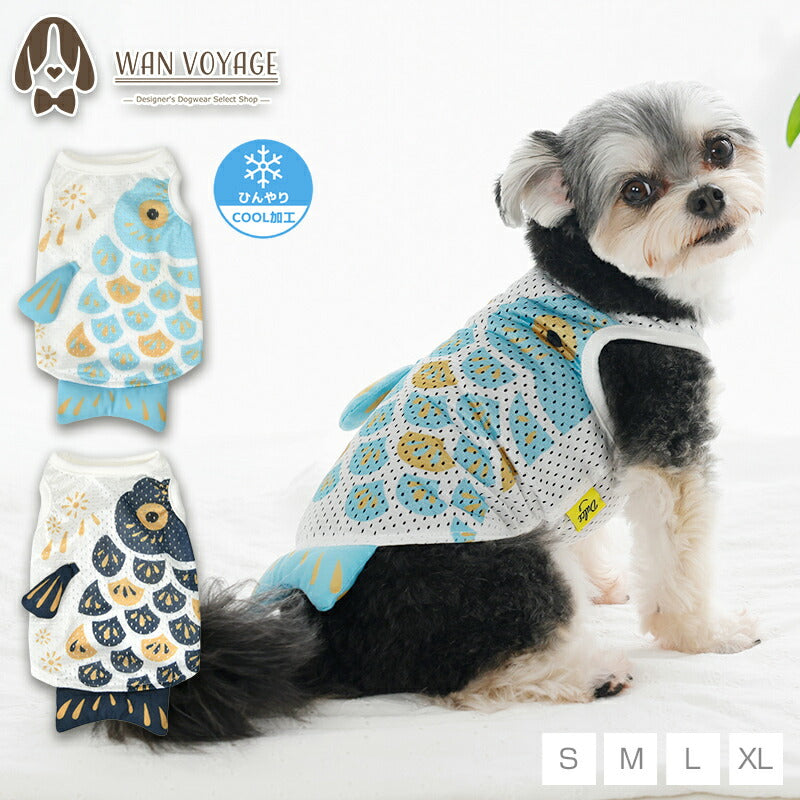 こいのぼりコスプレタンク S/M/L/XL Dulce-ドゥルチェ- 犬服 ドッグウェア DU26SS du261187