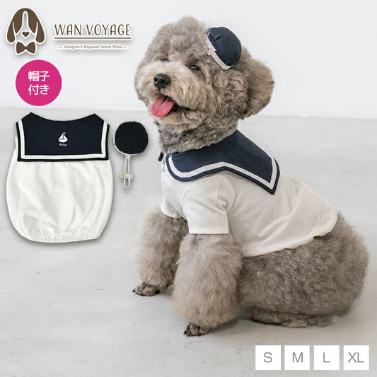 水兵さんコスプレタンク S/M/L/XL Dulce-ドゥルチェ- 犬服 ドッグウェア DU26SS du261188