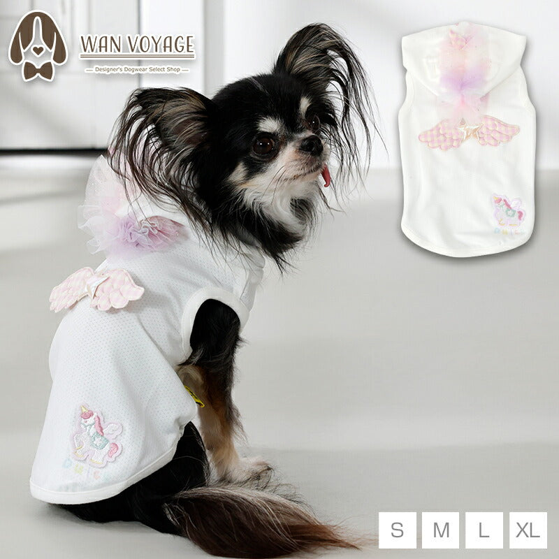ユニコーンパーカ S/M/L/XL Dulce-ドゥルチェ- 犬服 ドッグウェア