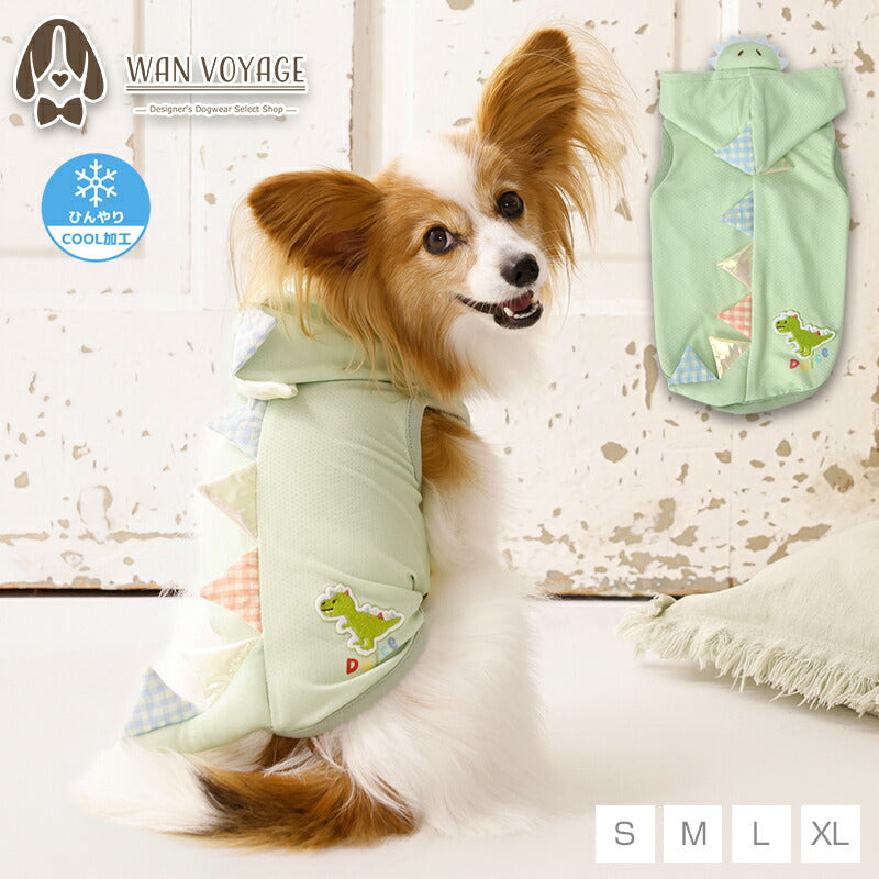 ダイナソーパーカ S/M/L/XL Dulce-ドゥルチェ- 犬服 ドッグウェア DU26SS du261191