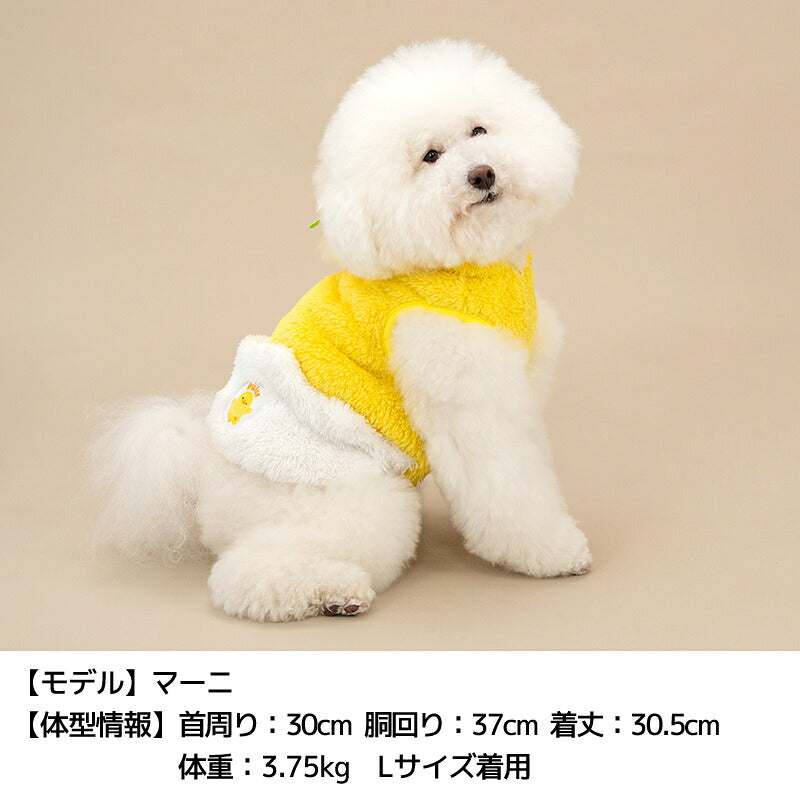 どうぶつさんなりきりパーカ S/M/L/XL Dulce-ドゥルチェ- 犬服 ドッグ