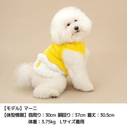 どうぶつさんなりきりパーカ S/M/L/XL Dulce-ドゥルチェ- 犬服 ドッグウェア トイプードル チワワ ダックス DU26AW du261195