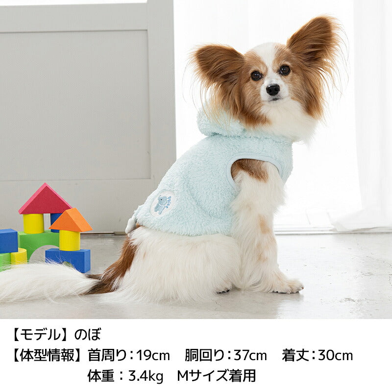 どうぶつさんなりきりパーカ S/M/L/XL Dulce-ドゥルチェ- 犬服 ドッグ
