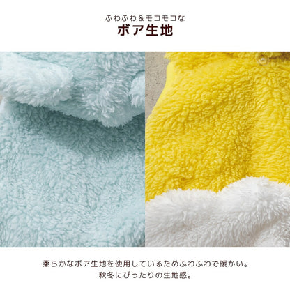 どうぶつさんなりきりパーカ S/M/L/XL Dulce-ドゥルチェ- 犬服 ドッグウェア トイプードル チワワ ダックス DU26AW du261195