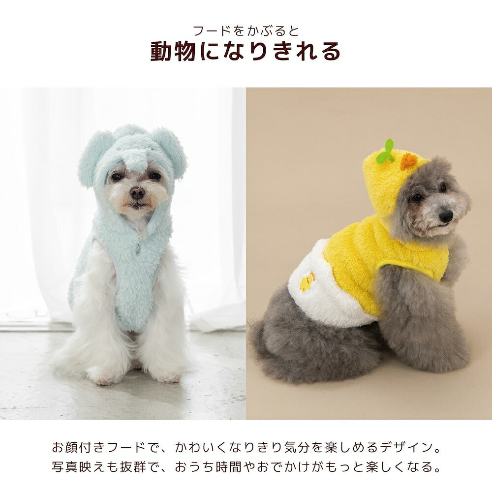 どうぶつさんなりきりパーカ S/M/L/XL Dulce-ドゥルチェ- 犬服 ドッグ