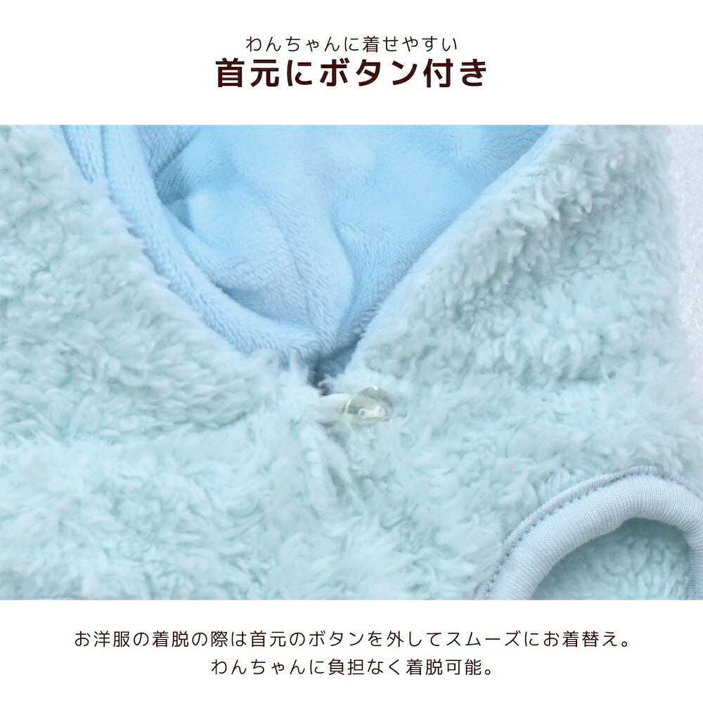 どうぶつさんなりきりパーカ S/M/L/XL Dulce-ドゥルチェ- 犬服 ドッグウェア トイプードル チワワ ダックス DU26AW du261195