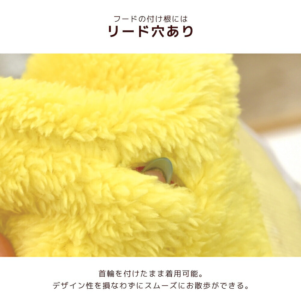 どうぶつさんなりきりパーカ S/M/L/XL Dulce-ドゥルチェ- 犬服 ドッグウェア トイプードル チワワ ダックス DU26AW du261195