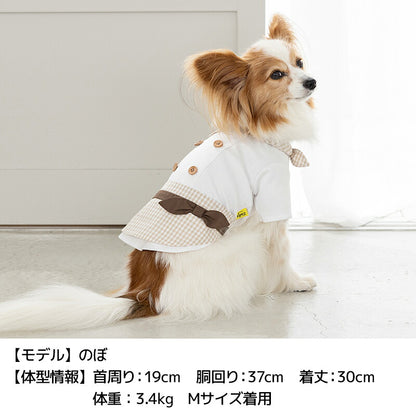 なりきりコックさん S/M/L/XL Dulce-ドゥルチェ- 犬服 ドッグウェア トイプードル チワワ ダックス DU26AW du261198