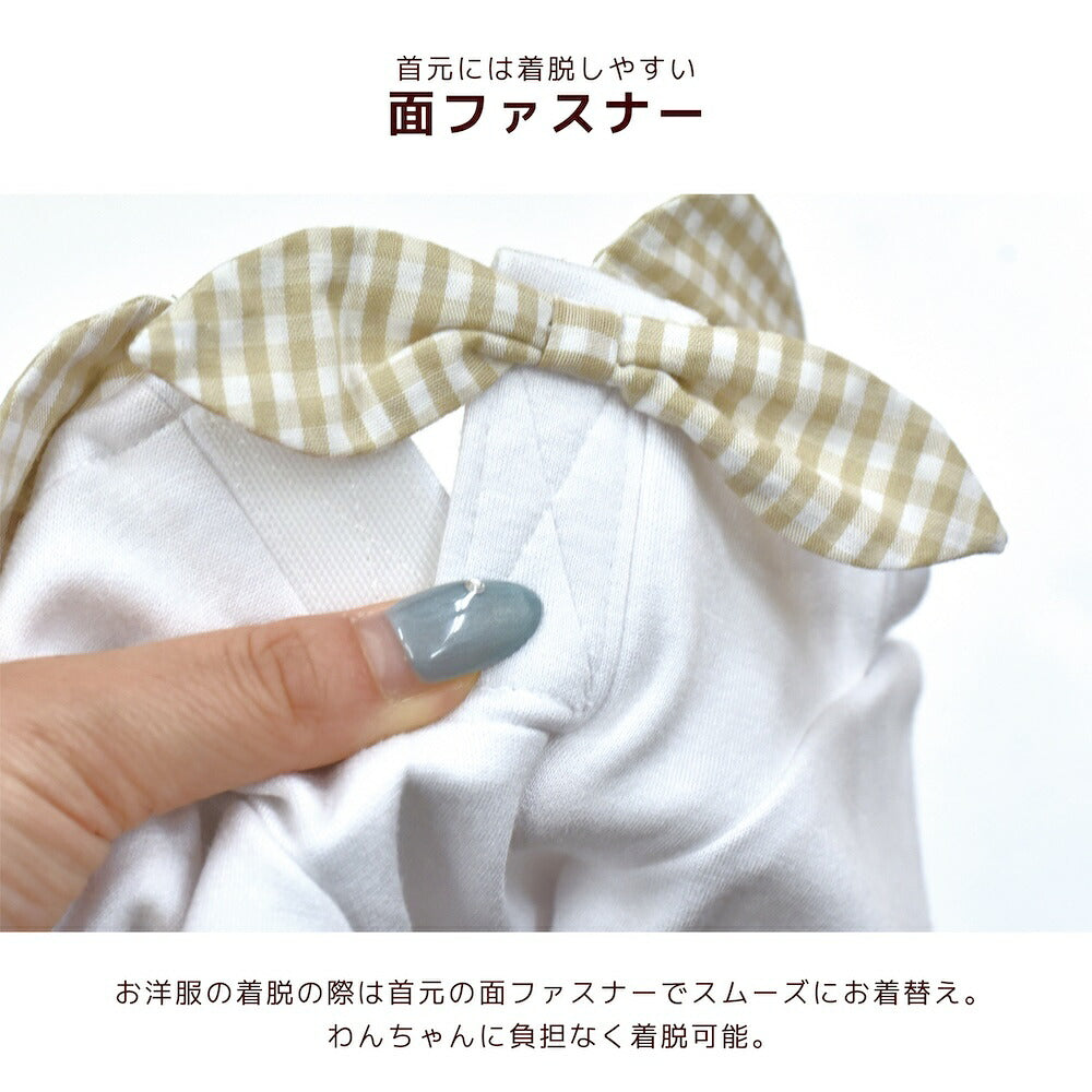 なりきりコックさん S/M/L/XL Dulce-ドゥルチェ- 犬服 ドッグウェア トイプードル チワワ ダックス DU26AW du261198