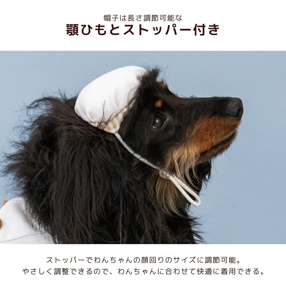 なりきりコックさん S/M/L/XL Dulce-ドゥルチェ- 犬服 ドッグウェア トイプードル チワワ ダックス DU26AW du261198