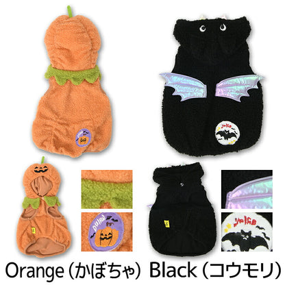 なりきりハロウィンパーカ S/M/L/XL Dulce-ドゥルチェ- 犬服 ドッグウェア ハロウィン トイプードル チワワ ダックス DU26AW du261200