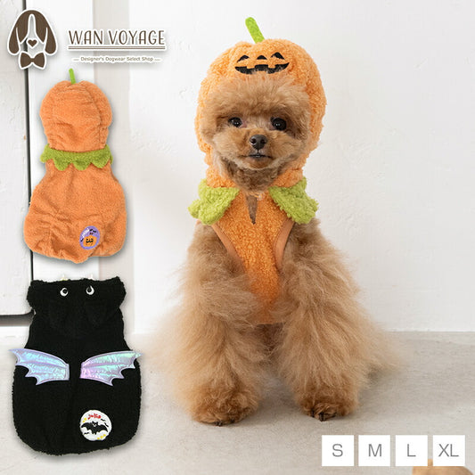 なりきりハロウィンパーカ S/M/L/XL Dulce-ドゥルチェ- 犬服 ドッグウェア ハロウィン トイプードル チワワ ダックス DU26AW du261200
