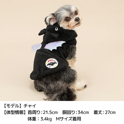なりきりハロウィンパーカ S/M/L/XL Dulce-ドゥルチェ- 犬服 ドッグウェア ハロウィン トイプードル チワワ ダックス DU26AW du261200