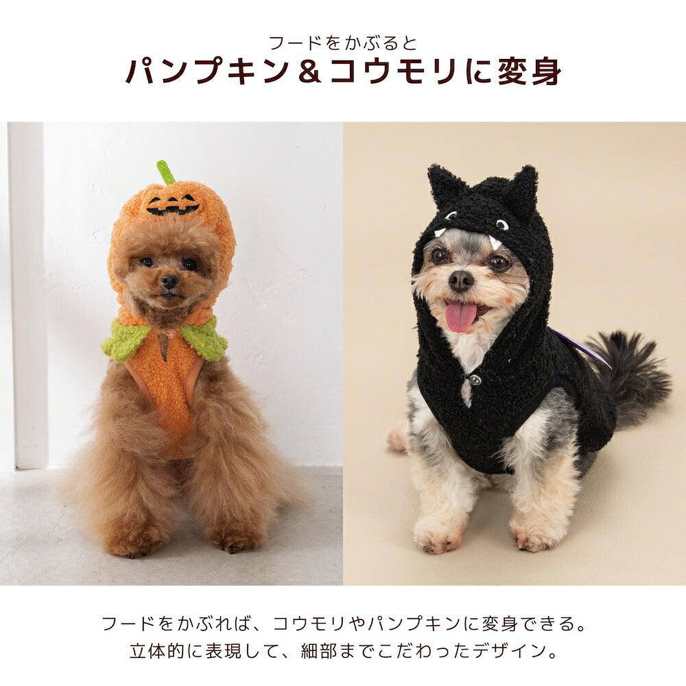 なりきりハロウィンパーカ S/M/L/XL Dulce-ドゥルチェ- 犬服 ドッグウェア ハロウィン トイプードル チワワ ダックス DU26AW du261200