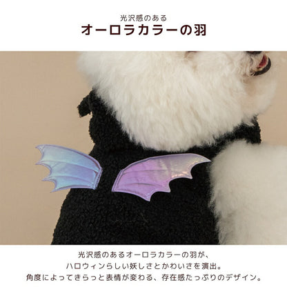 なりきりハロウィンパーカ S/M/L/XL Dulce-ドゥルチェ- 犬服 ドッグウェア ハロウィン トイプードル チワワ ダックス DU26AW du261200