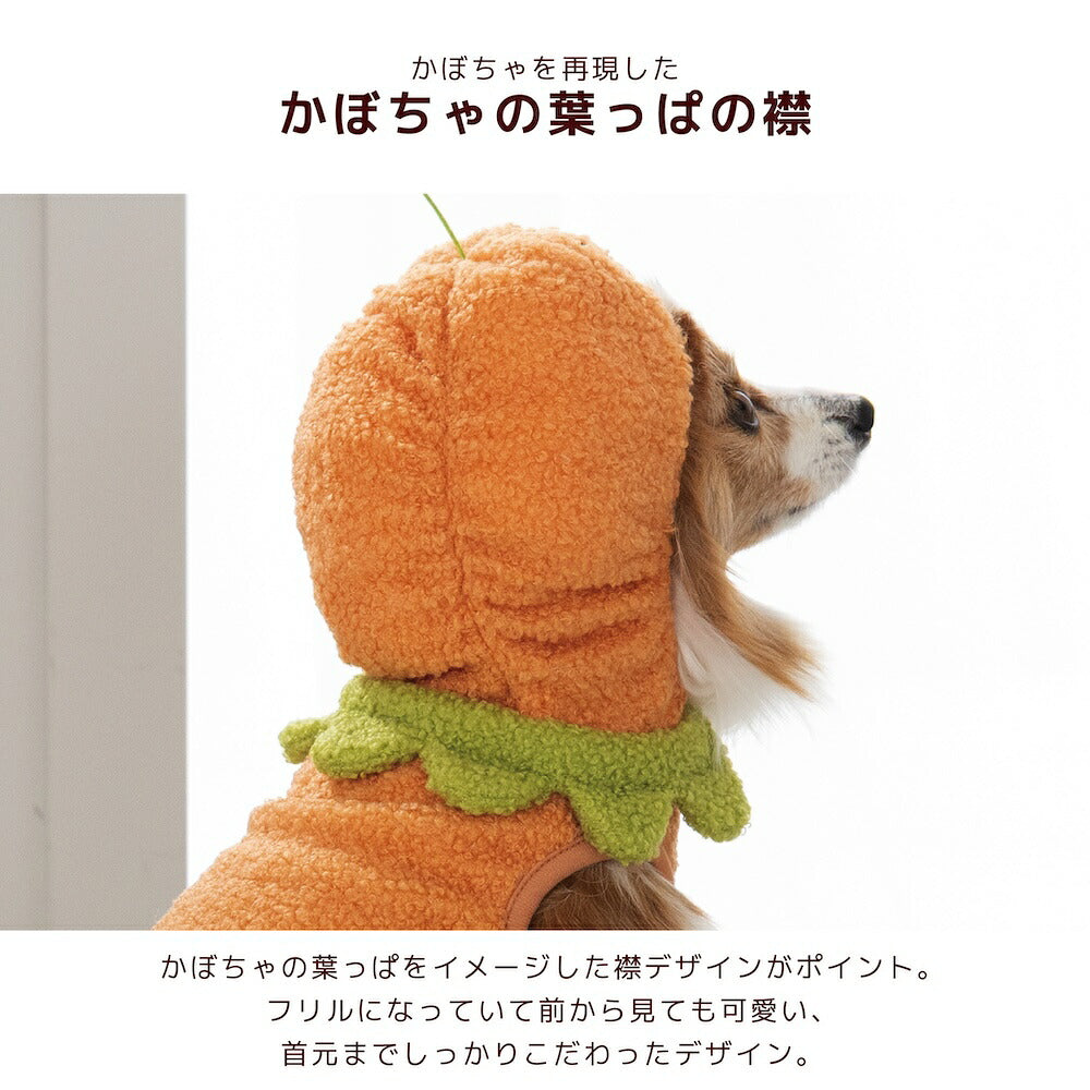 なりきりハロウィンパーカ S/M/L/XL Dulce-ドゥルチェ- 犬服 ドッグウェア ハロウィン トイプードル チワワ ダックス DU26AW du261200