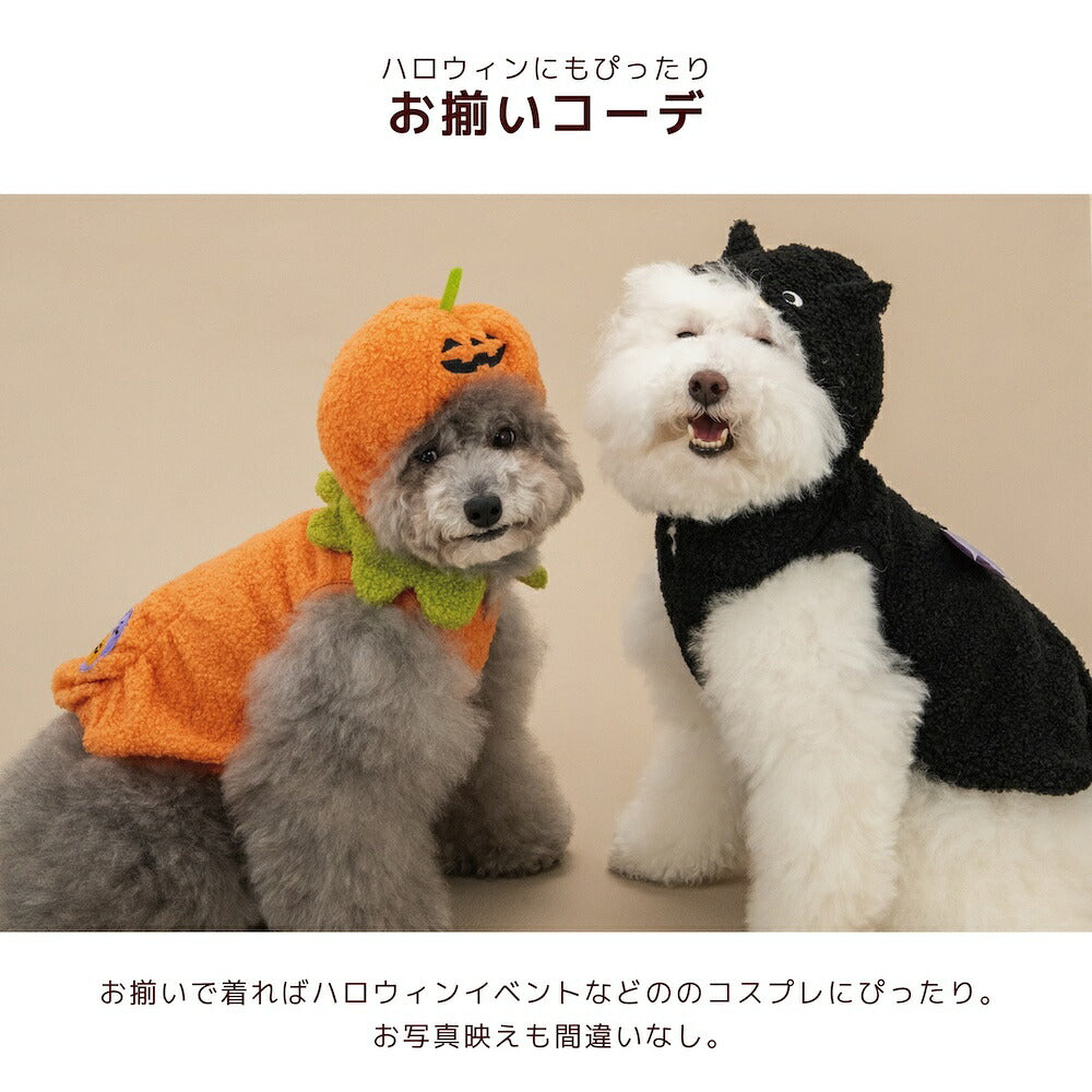 なりきりハロウィンパーカ S/M/L/XL Dulce-ドゥルチェ- 犬服 ドッグウェア ハロウィン トイプードル チワワ ダックス DU26AW du261200