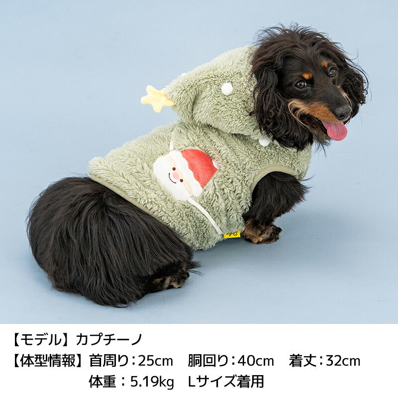 なりきりクリスマスパーカ S/M/L/XL Dulce-ドゥルチェ- 犬服 ドッグウェア クリスマス トイプードル チワワ ダックス DU26AW du261202