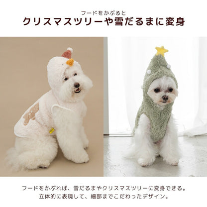なりきりクリスマスパーカ S/M/L/XL Dulce-ドゥルチェ- 犬服 ドッグウェア クリスマス トイプードル チワワ ダックス DU26AW du261202