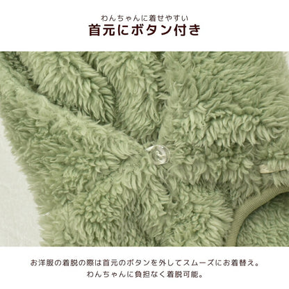 なりきりクリスマスパーカ S/M/L/XL Dulce-ドゥルチェ- 犬服 ドッグウェア クリスマス トイプードル チワワ ダックス DU26AW du261202