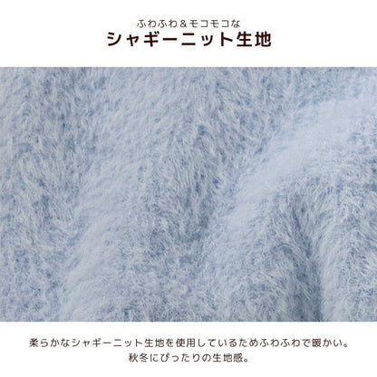 ベイビーパーカ S/M/L/XL Dulce-ドゥルチェ- 犬服 ドッグウェア トイプードル チワワ ダックス DU26AW du261204