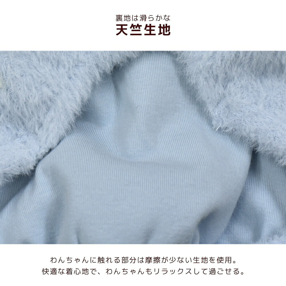 ベイビーパーカ S/M/L/XL Dulce-ドゥルチェ- 犬服 ドッグウェア トイプードル チワワ ダックス DU26AW du261204