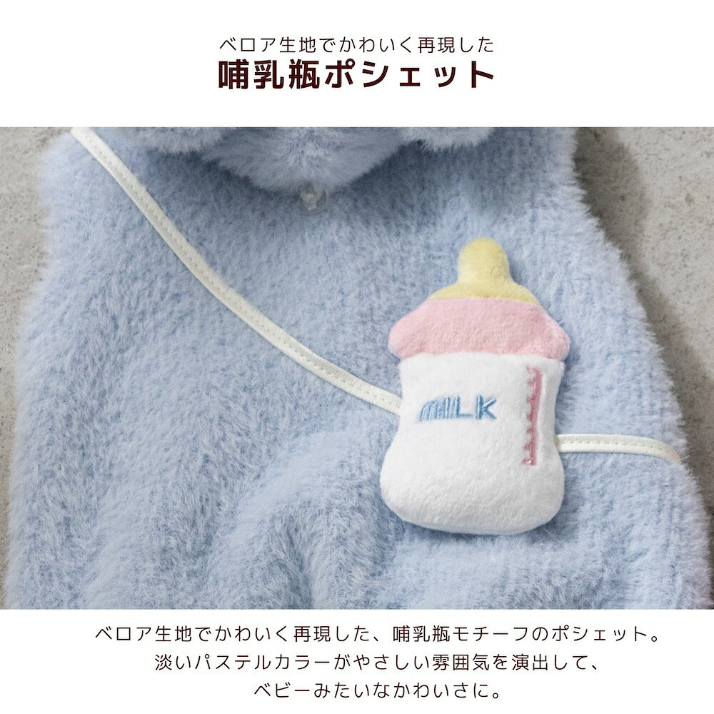 ベイビーパーカ S/M/L/XL Dulce-ドゥルチェ- 犬服 ドッグウェア トイプードル チワワ ダックス DU26AW du261204