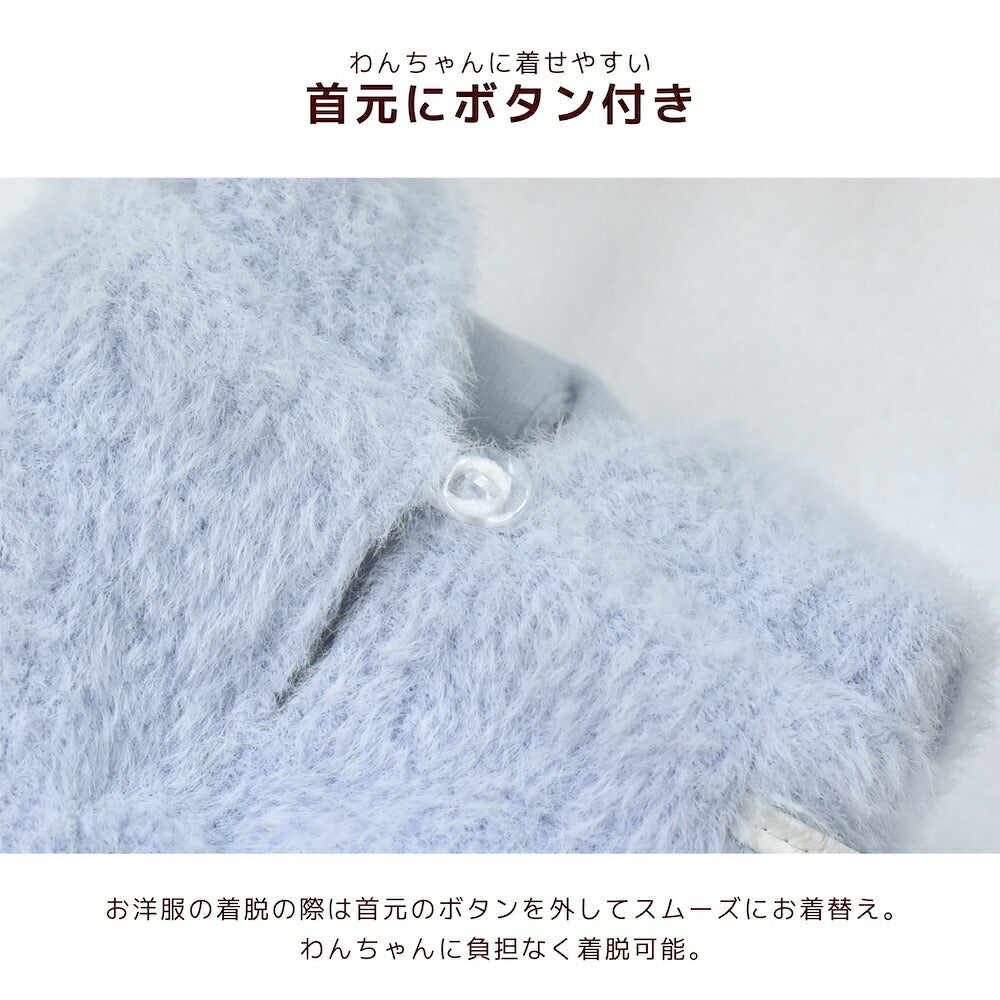 ベイビーパーカ S/M/L/XL Dulce-ドゥルチェ- 犬服 ドッグウェア トイプードル チワワ ダックス DU26AW du261204