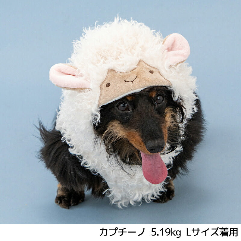 ひつじパーカ S/M/L/XL Dulce-ドゥルチェ- 犬服 ドッグウェア お正月 干支 トイプードル チワワ ダックス DU26AW du261205