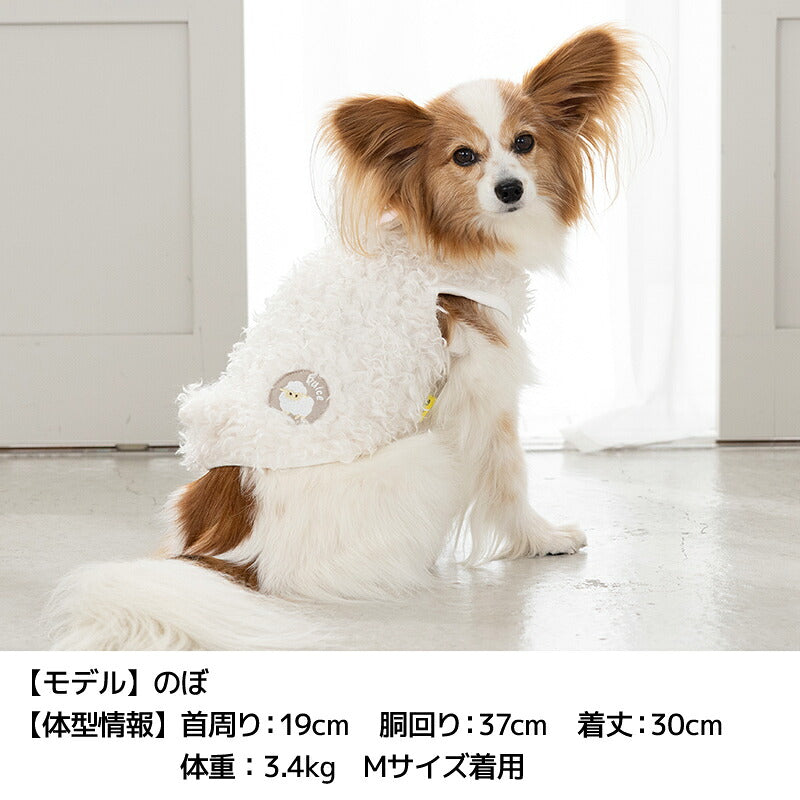 ひつじパーカ S/M/L/XL Dulce-ドゥルチェ- 犬服 ドッグウェア お正月 干支 トイプードル チワワ ダックス DU26AW du261205