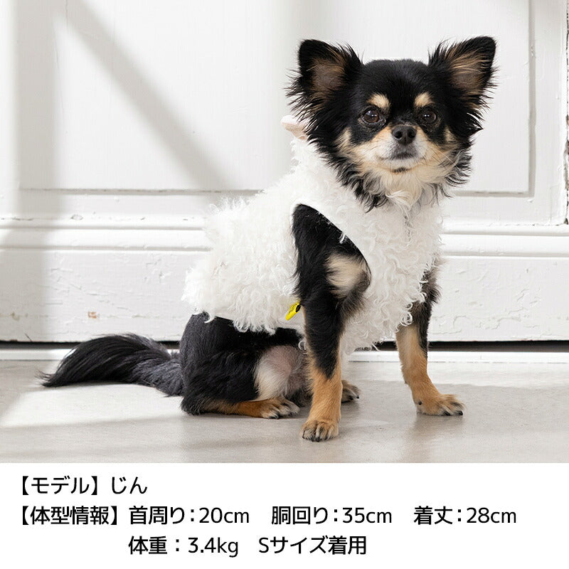 ひつじパーカ S/M/L/XL Dulce-ドゥルチェ- 犬服 ドッグウェア お正月 干支 トイプードル チワワ ダックス DU26AW du261205