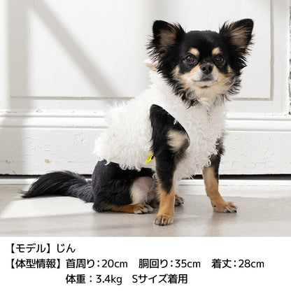 ひつじパーカ S/M/L/XL Dulce-ドゥルチェ- 犬服 ドッグウェア お正月 干支 トイプードル チワワ ダックス DU26AW du261205