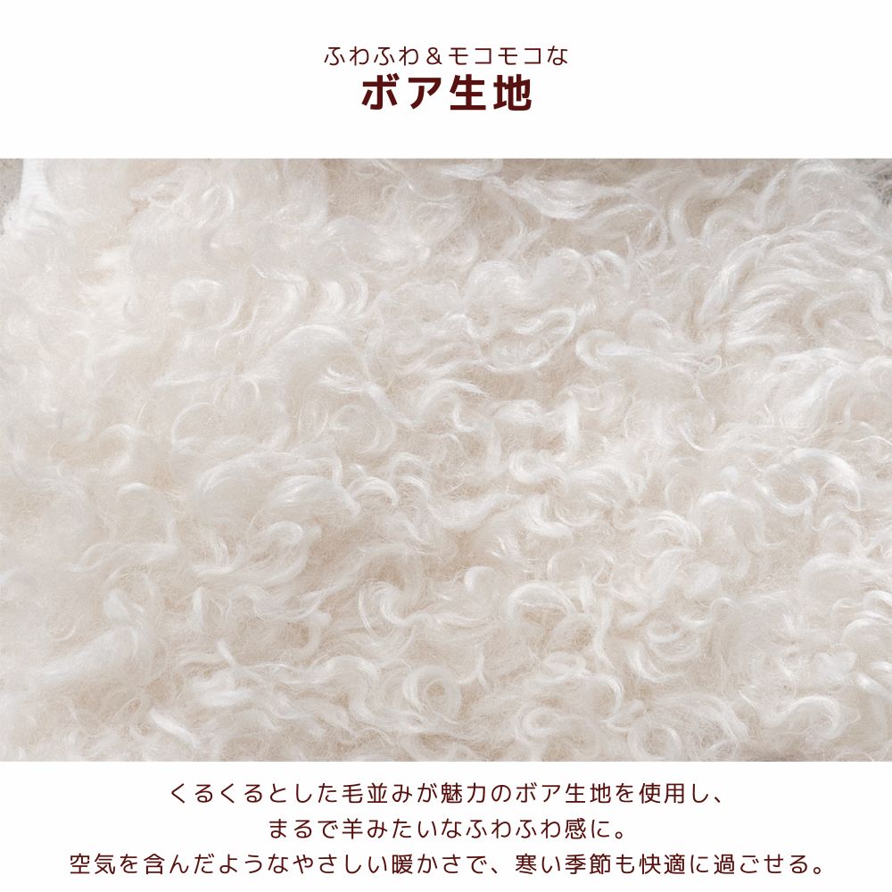 ひつじパーカ S/M/L/XL Dulce-ドゥルチェ- 犬服 ドッグウェア お正月 干支 トイプードル チワワ ダックス DU26AW du261205