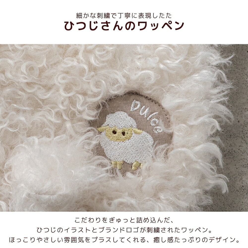 ひつじパーカ S/M/L/XL Dulce-ドゥルチェ- 犬服 ドッグウェア お正月 干支 トイプードル チワワ ダックス DU26AW du261205
