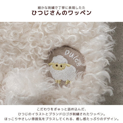ひつじパーカ S/M/L/XL Dulce-ドゥルチェ- 犬服 ドッグウェア お正月 干支 トイプードル チワワ ダックス DU26AW du261205