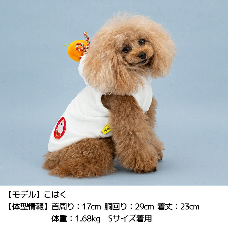 鏡餅パーカ S/M/L/XL Dulce-ドゥルチェ- 犬服 ドッグウェア お正月