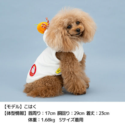 鏡餅パーカ S/M/L/XL Dulce-ドゥルチェ- 犬服 ドッグウェア お正月 トイプードル チワワ ダックス DU26AW du261206