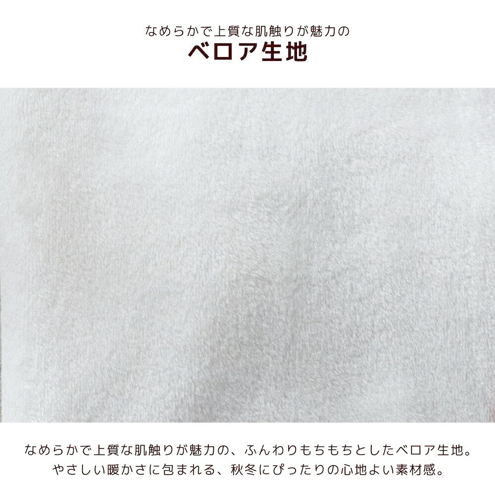 鏡餅パーカ S/M/L/XL Dulce-ドゥルチェ- 犬服 ドッグウェア お正月 トイプードル チワワ ダックス DU26AW du261206