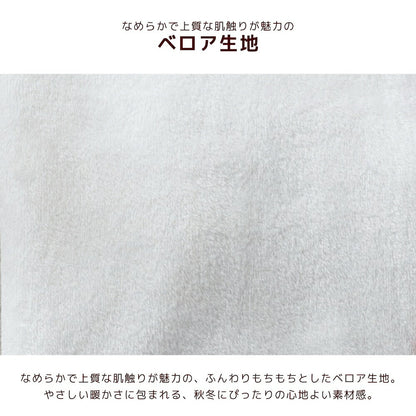 鏡餅パーカ S/M/L/XL Dulce-ドゥルチェ- 犬服 ドッグウェア お正月 トイプードル チワワ ダックス DU26AW du261206