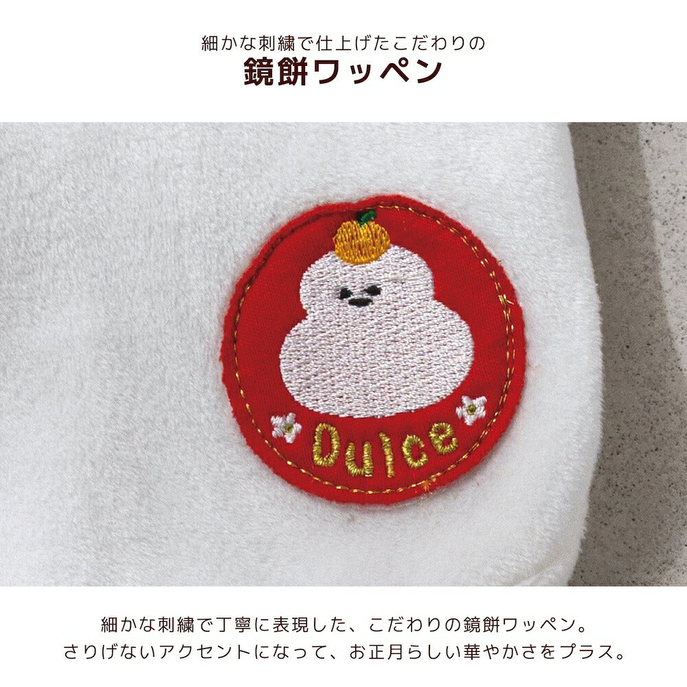 鏡餅パーカ S/M/L/XL Dulce-ドゥルチェ- 犬服 ドッグウェア お正月 トイプードル チワワ ダックス DU26AW du261206